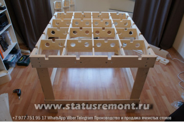 Ячеистый стол размер 1200 мм Х 1100 мм.